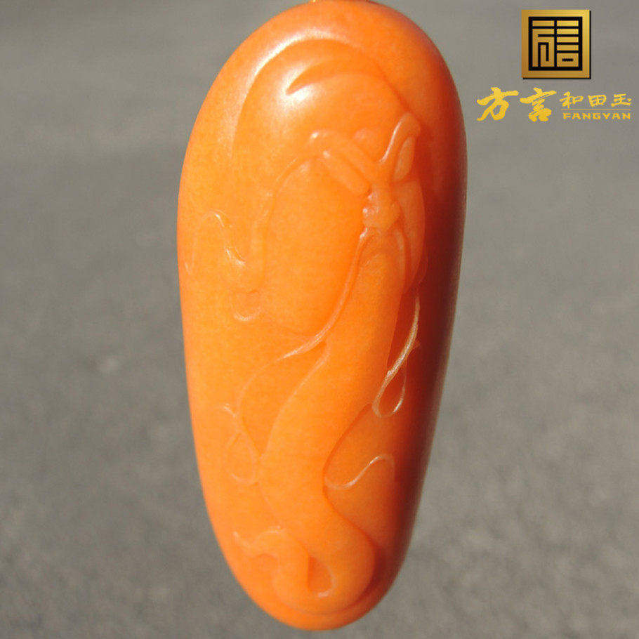 方言镇店之宝金橘黄原生黄玉精工雕琢关公手把件配羊脂玉籽料链F