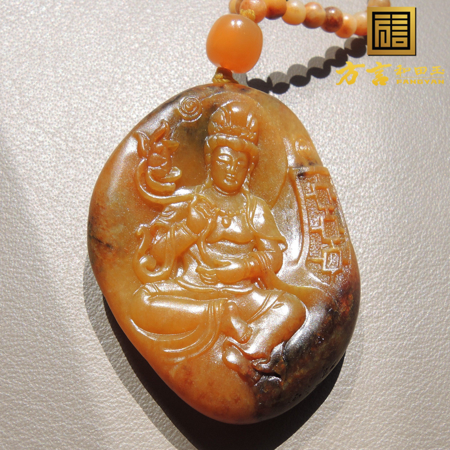 惊爆价方言品牌罕见黑油皮独颗全玉种鸡油黄色黄玉籽料观音吊坠R