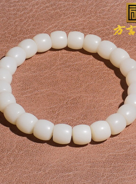 方言和田玉油细润暖白米达料手串