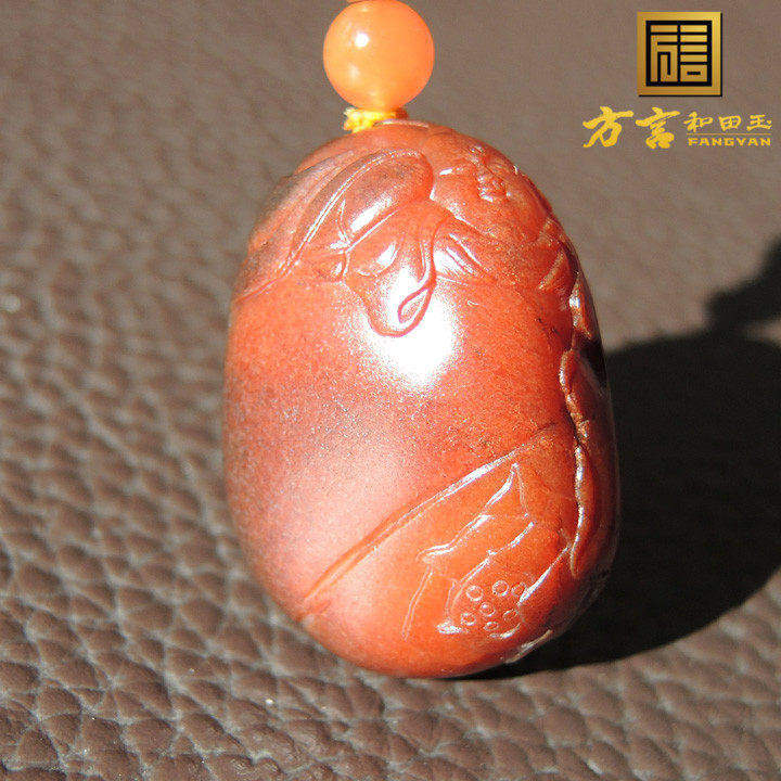 方言镇店之宝墨玉河珍稀红色名品红沁挂件红玉原石籽料玩料吊坠f