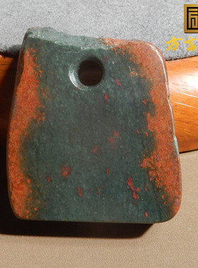 方言塔青老熟料枫叶红平安无事牌