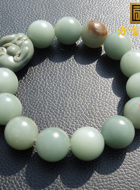 方言巨漏枣红沁皮天蓝色蓝玉籽料3颗丹顶红圆珠配罗汉头特色手链R