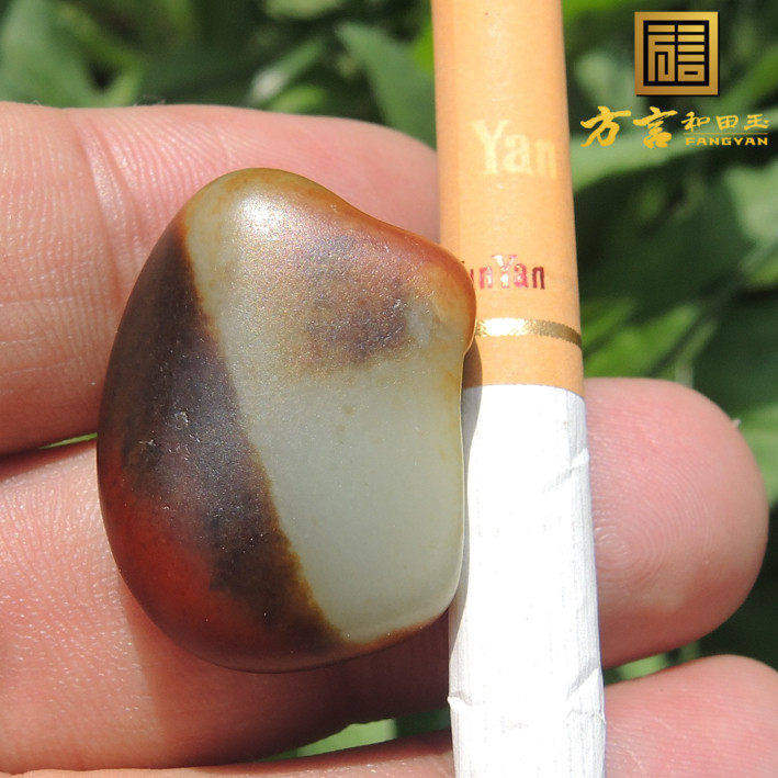 方言企业和田玉无结构特色原石特惠大漏半包正红沁色白玉玩料籽F