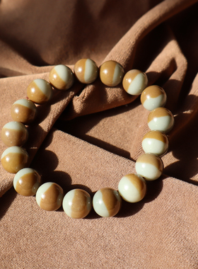 新疆且末蓝糖聚宝盆12mm圆珠手链