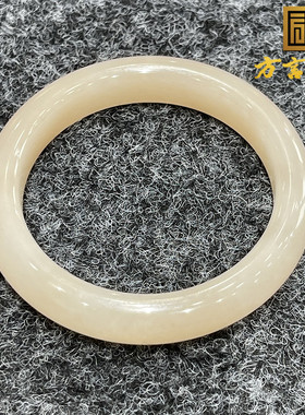 高品稀缺方言和田玉收藏级青海基本无结构细腻藕粉内径57MM手镯S9