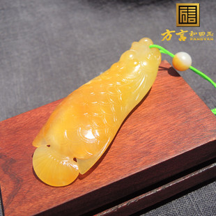 方言珍藏品红沁皮上上品鸡油黄沁色原生黄玉籽料龙鱼挂件吊坠子R