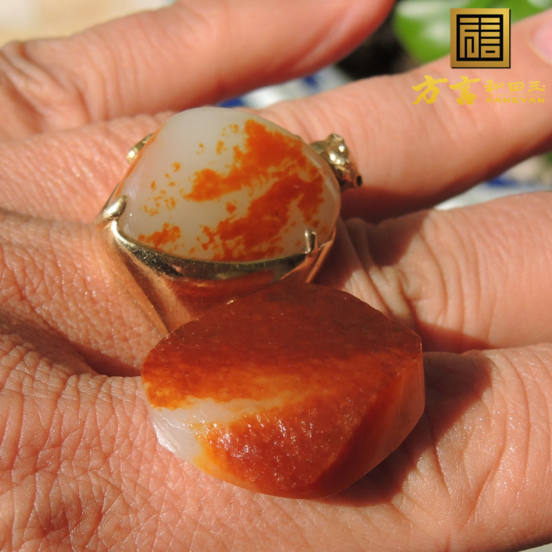 方言珍品一线天枣红皮籽料切料皮下有黑沁点可做豪华精品戒指面R