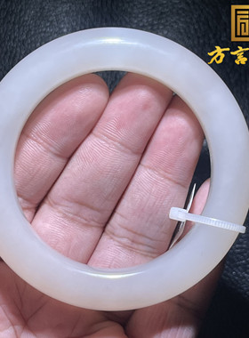 稀缺方言和田玉收藏级青海老坑料细润温润藕粉肉粉内径54MM手镯S9
