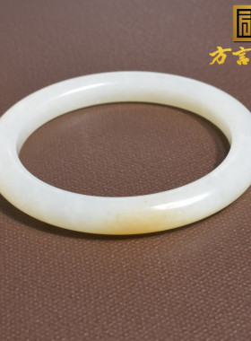 方言手镯和田玉细腻且末糖白玉