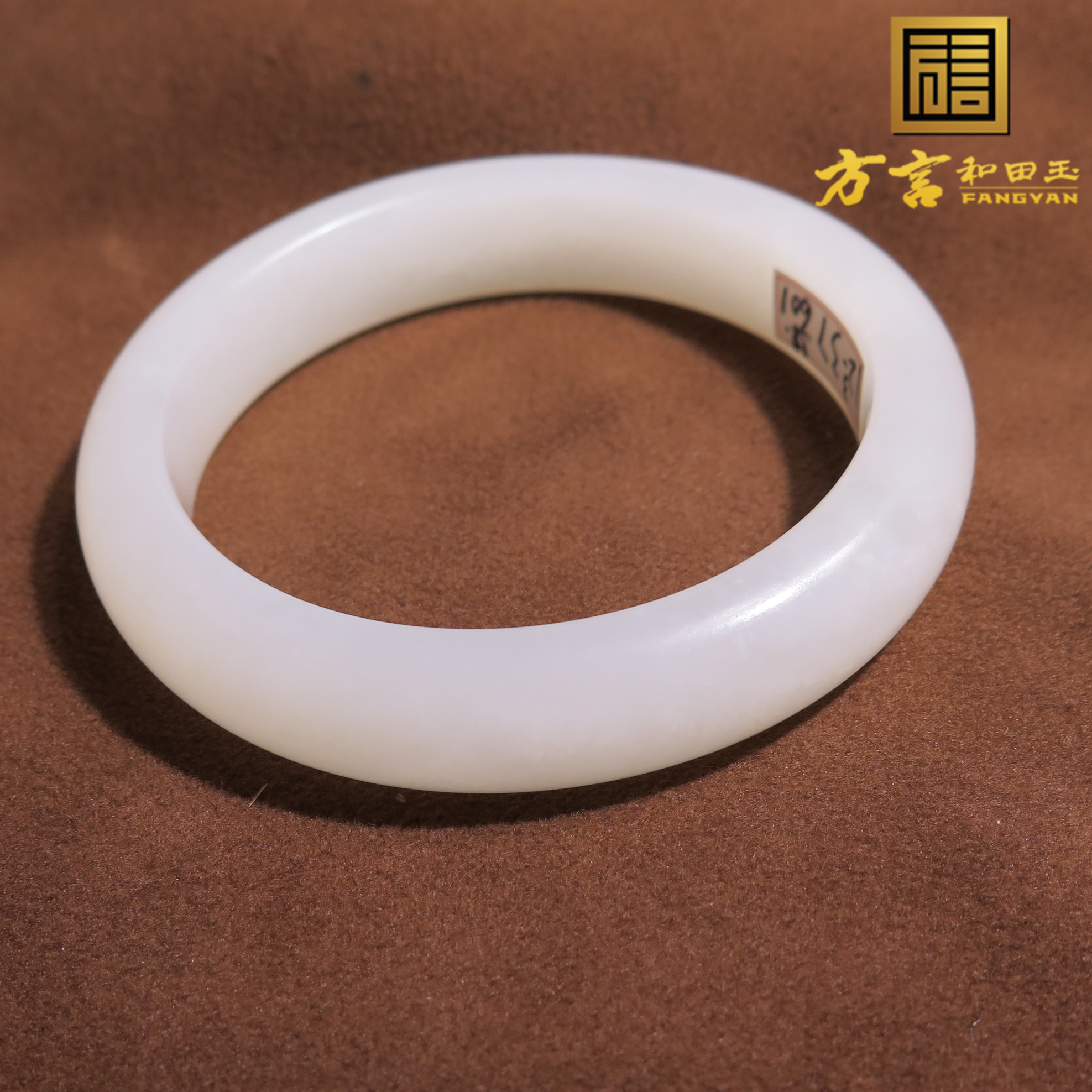 震撼方言和田玉精品青海老坑料温润细腻羊脂白玉内径58mm手镯子X5