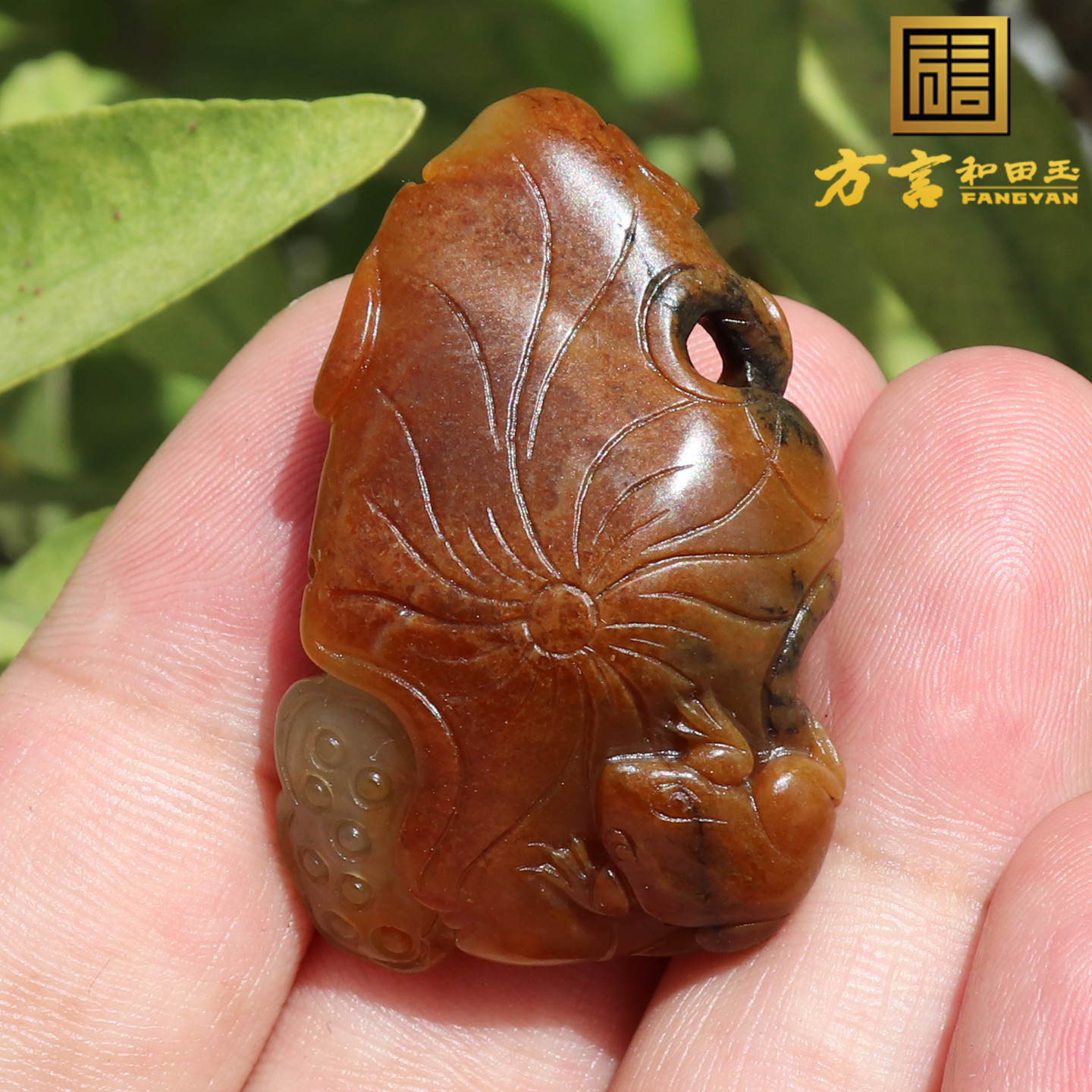 震惊了方言和田玉新疆老熟如酥黄红沁白玉籽料呱呱来财吊坠挂件N