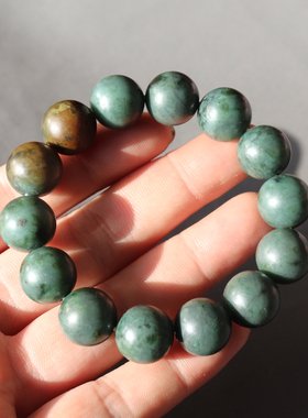 方言和田玉特色蓝调新疆红黄沁多彩碧玉籽料卡14mm圆珠手串手链A8