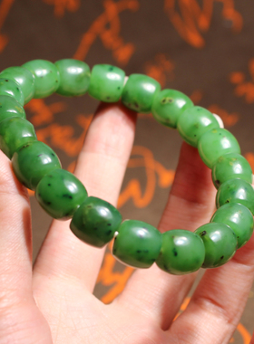 俄罗斯阳绿碧玉11mm直切豪华手串