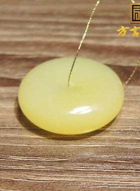 精品特色方言和田玉新疆若羌细腻浓郁鸡油黄色平安扣吊坠挂件h2