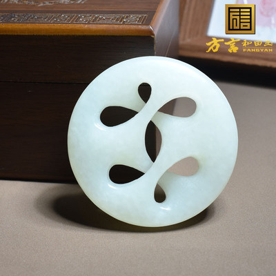 特色方言和田玉精品佩戴级新疆且末料细腻白玉时来运转吊坠挂件X3