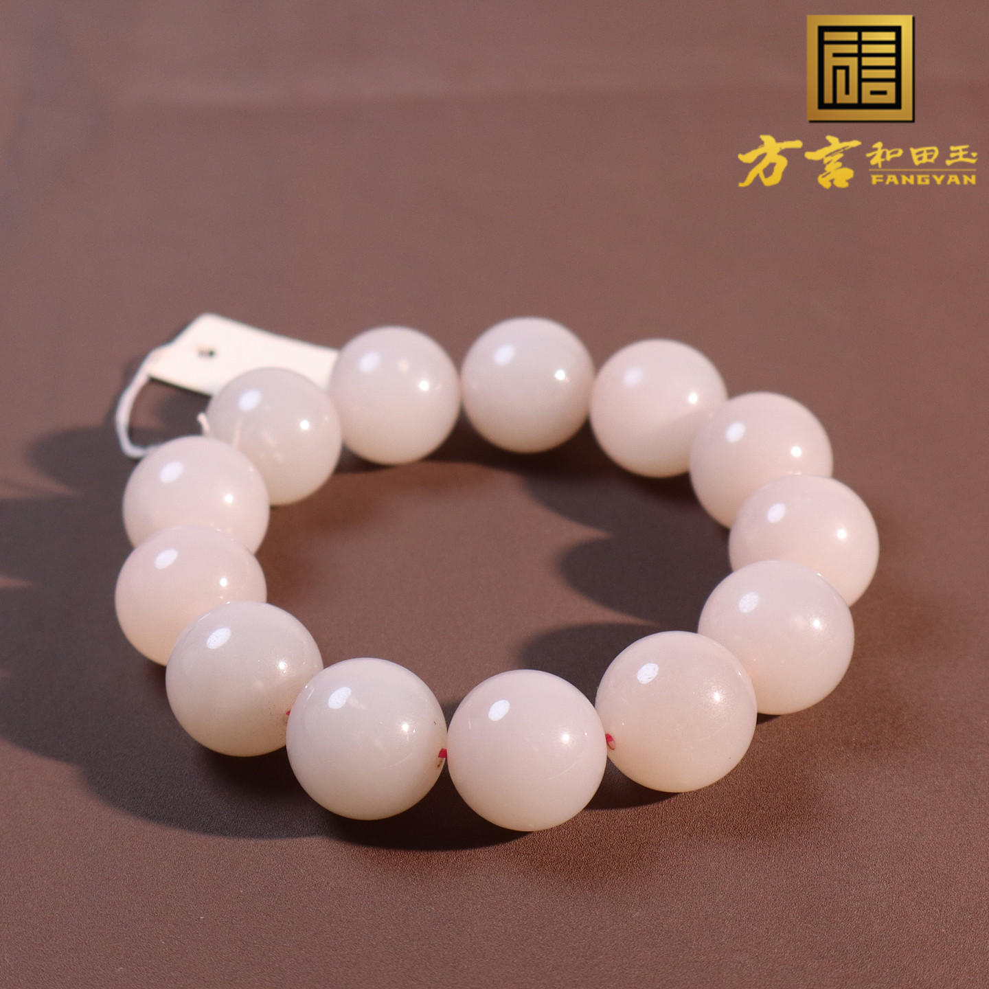 青海老料细腻藕粉卡18mm圆珠手串