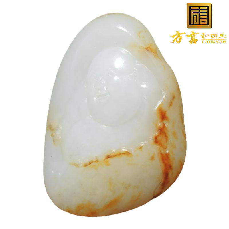 方言和田玉精品珍藏级红金皮高白羊脂玉牌子型籽料巧雕佛吊坠子F