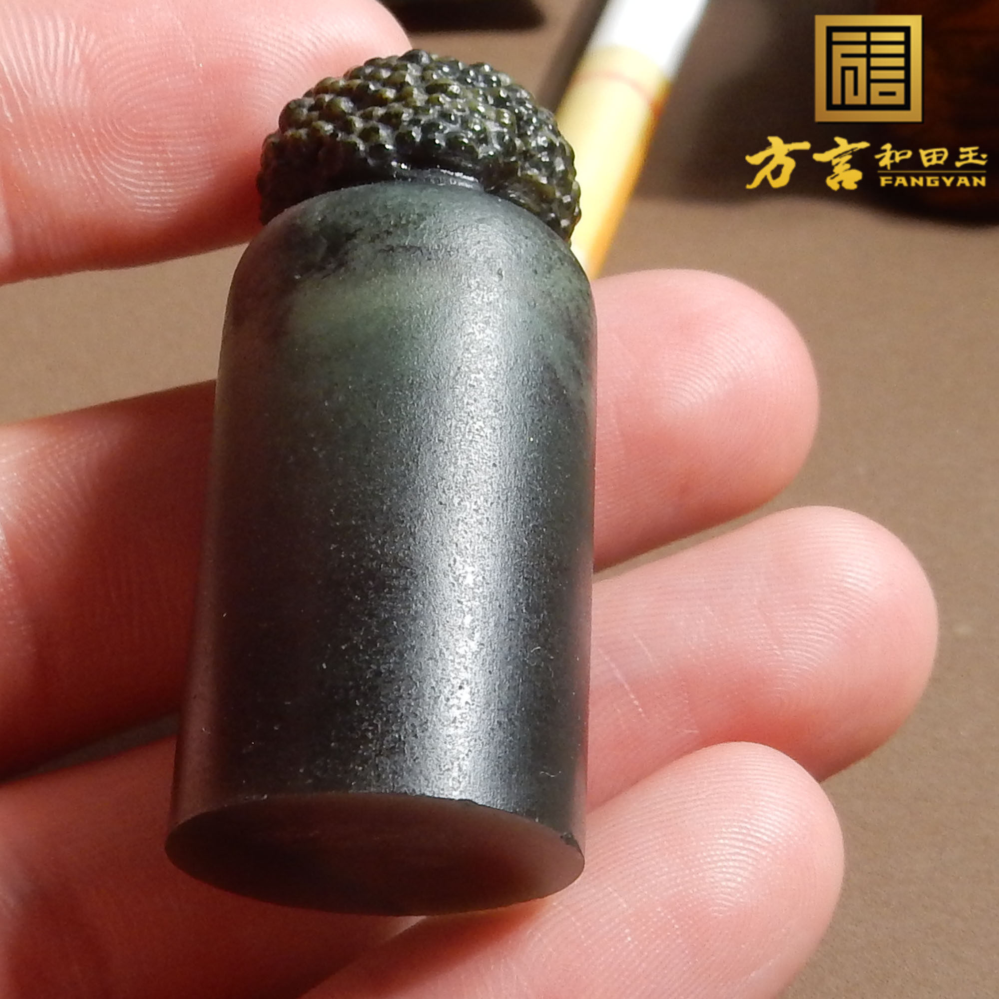 惊呆了方言品牌和田玉珍品新疆塔县塔青黄皮金蟾印章把件小摆件x3