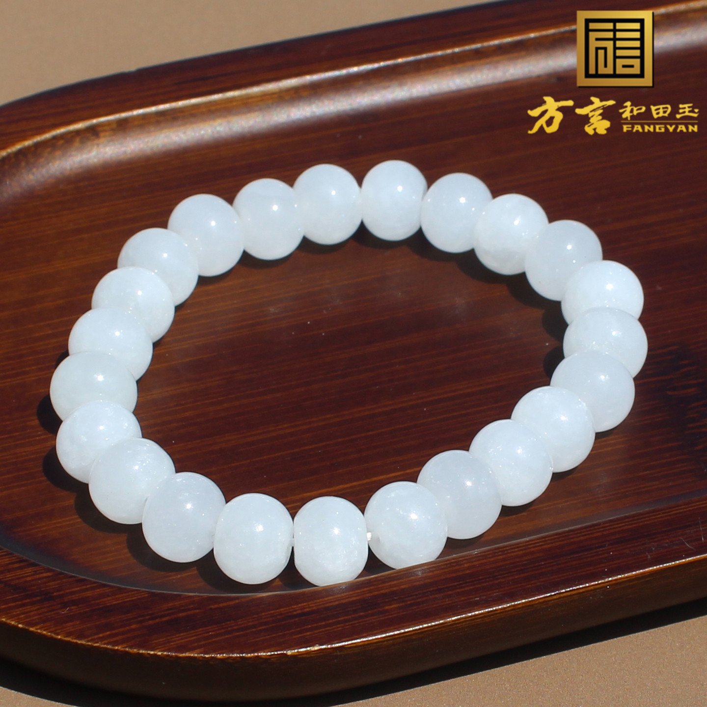 白玉10mm算盘珠手串手链