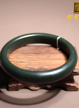 新疆极细沙枣青籽料58mm正装手镯