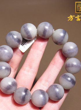 青海料紫罗兰一线天猫眼16mm手串