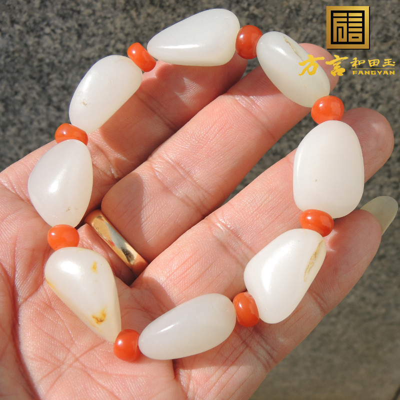 方言老熟如酥精品8颗珍稀白色名品挂金皮羊脂玉籽料原石豪华手链F