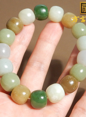 费用手串和田玉温润细腻且末料