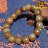 亏麻了方言和田玉典藏且末矿老熟高脂黄糖白玉卡12mm老型珠手链A6