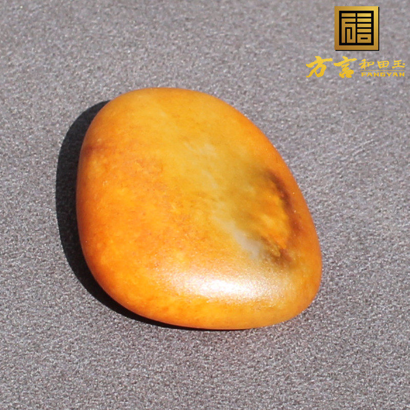 方言和田玉精品特色新疆老熟如酥黄沁皮籽料原石玩料吊坠挂件A1