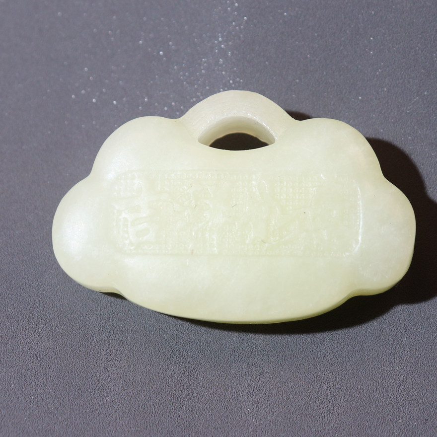 方言和田玉新疆且末料油润细腻高脂鸡油黄口吉祥如意平安锁吊坠A8