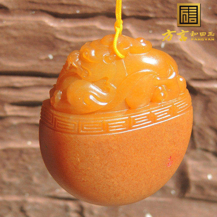 方言和田玉镇店之宝珍稀黄色名品白皮黄金黄玉籽料府上有龙吊坠F