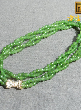 方言俄罗斯老坑料油润阳绿碧玉