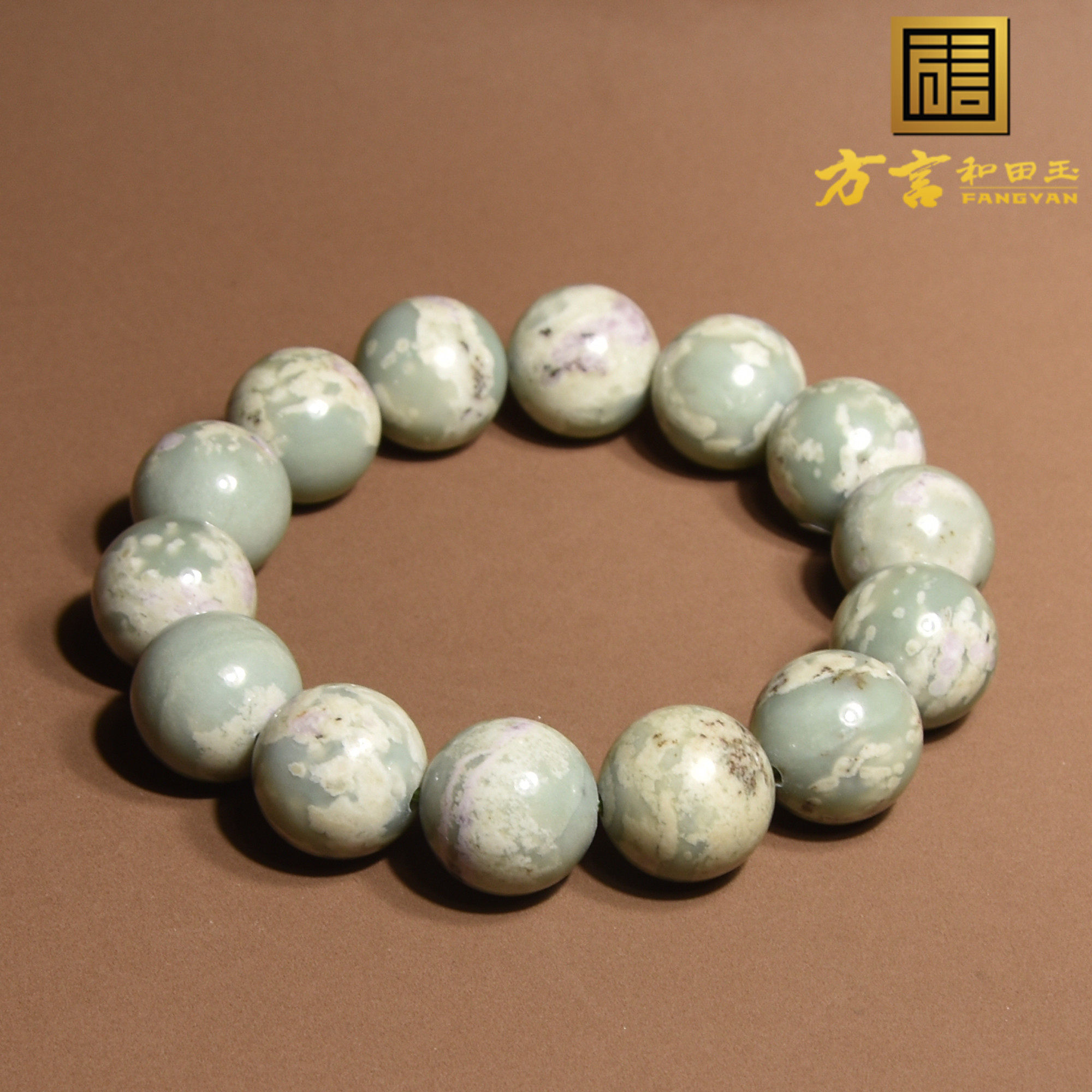 方言和田玉新疆且末金山料稀有罕见紫丁香青玉16mm圆珠手链手串a1