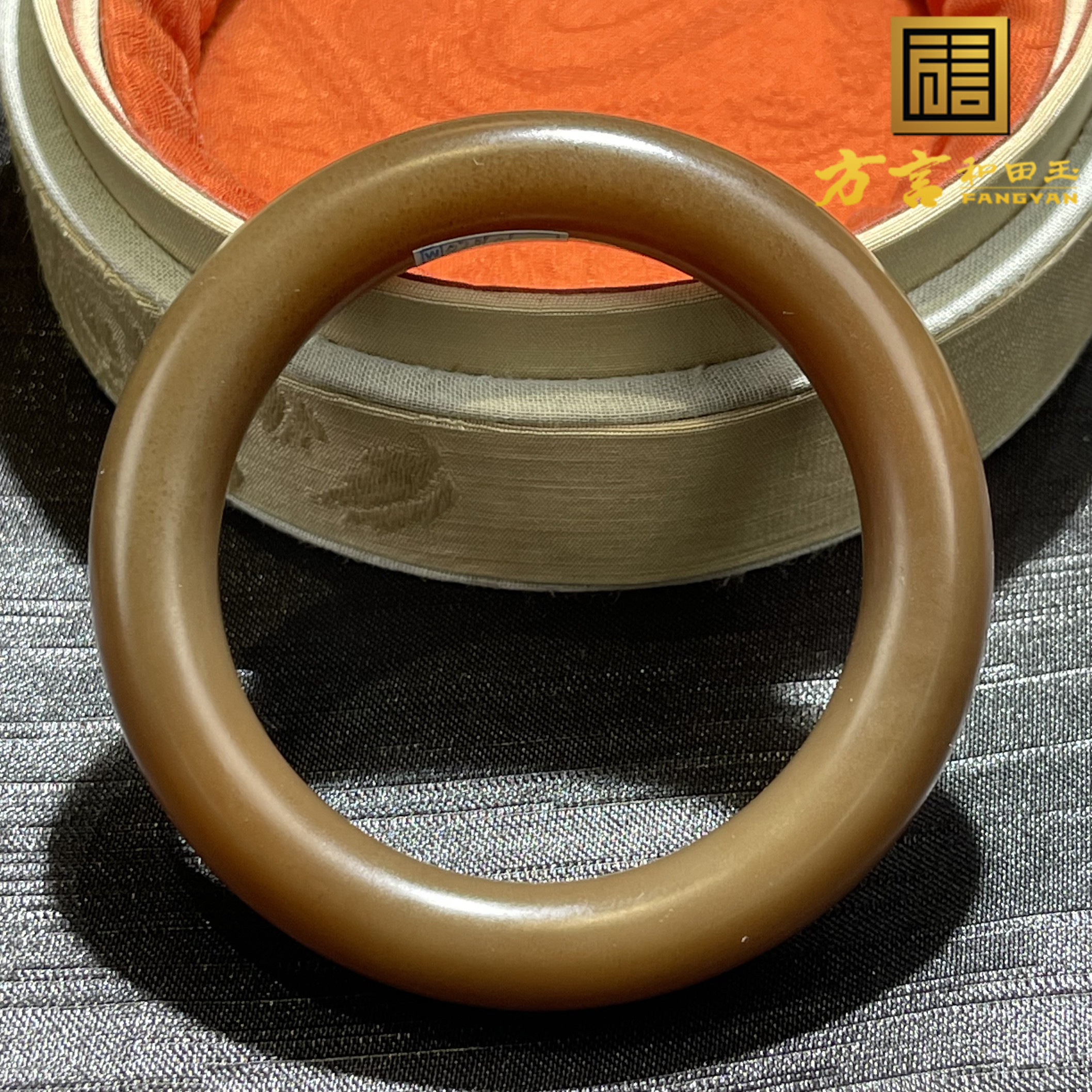 稀少方言和田玉收藏级新疆且末料细油润巧克力糖色内径54MM手镯S