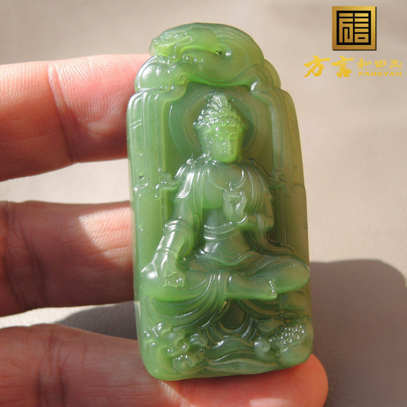 惊呆了方言珍品俄猫眼碧玉无黑点七号矿老熟玉质观音玉牌吊坠R