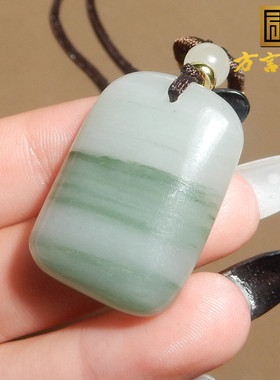 方言新疆冰种飘花金丝玉天山翠