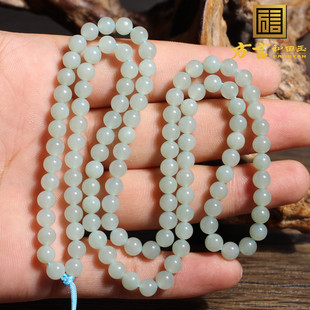 方言和田玉精品新疆无结构且末料蓝色基调6mm圆珠项链多圈手链X