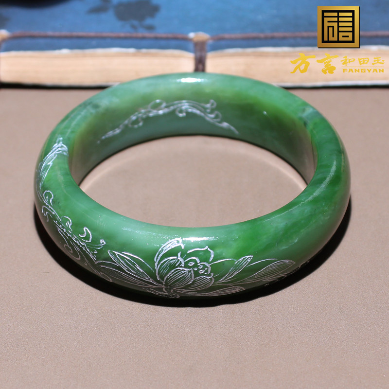 方言和田玉精品俄罗斯碧玉菠菜绿粉青双色花开富贵内径54mm手镯O8