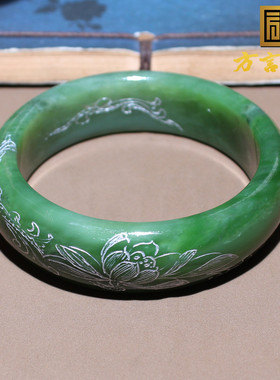 方言和田玉精品俄罗斯碧玉菠菜绿粉青双色花开富贵内径54mm手镯O8