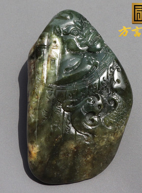 方言和田玉青玉籽料锦灰堆把件