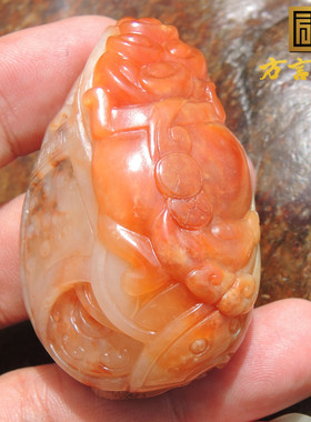 方言杨曦老熟精品橘红沁色五彩玉