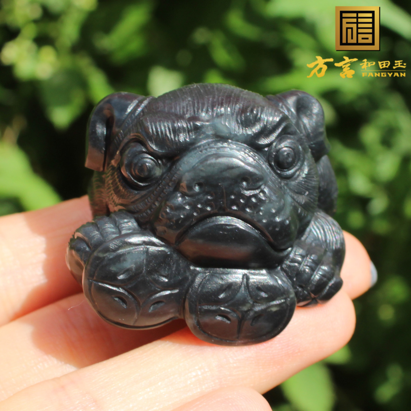 方言和田玉精品特色新疆聚墨青花籽料旺旺来财生肖狗吊坠手把A5