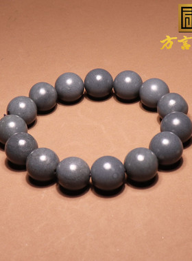 方言和田玉新疆雾霾蓝14mm手串