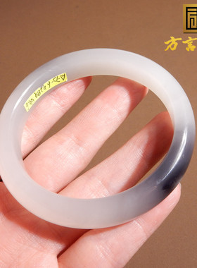 青海老坑料冰底烟紫白玉54mm手镯