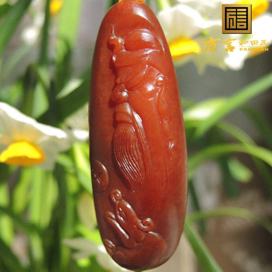 方言镇店之宝全玉种无结构红玉红沁籽料挂件长条型原石关公吊坠R