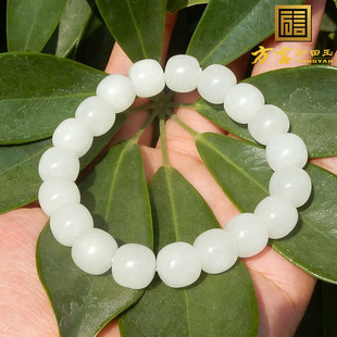 方言品牌和田玉精品昆仑玉青海新料白玉简约老型珠百搭手链手串N