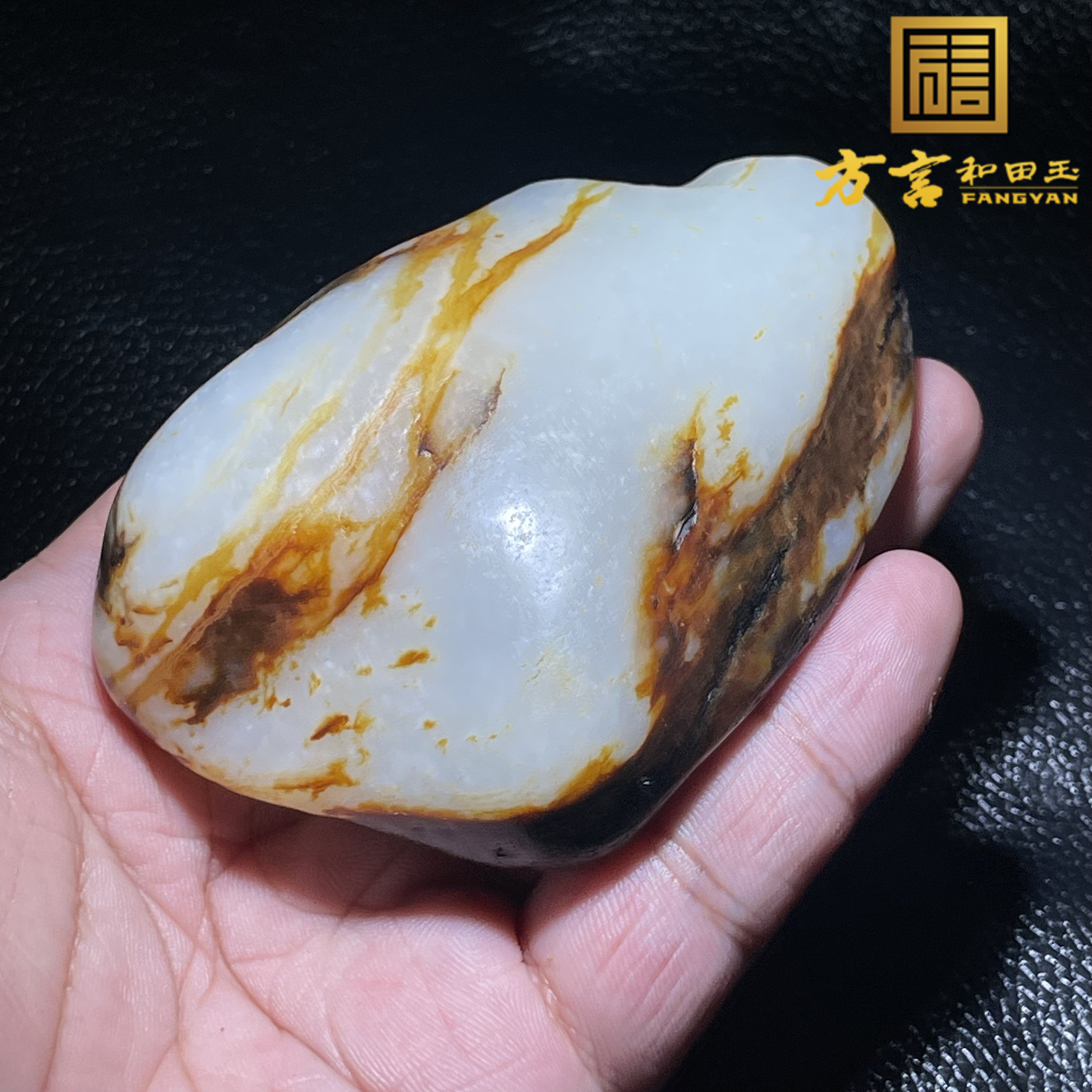 稀少方言和田玉藏品级精美推荐俄籽料完整枣红油皮羊脂白把件S9