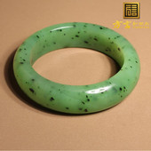 罕见方言和田玉臻品促销 俄料细无结构乌兰海猕猴桃碧玉53mm手镯h8