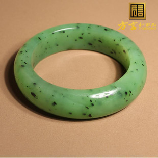罕见方言和田玉臻品促销俄料细无结构乌兰海猕猴桃碧玉53mm手镯h8