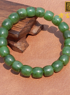方言和田玉俄细润菠菜绿碧玉手串